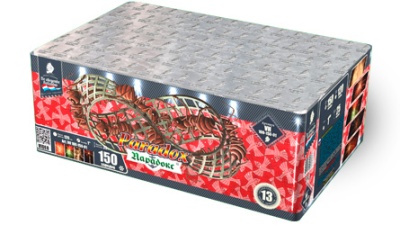 Парадокс Салют купить в Задонске | zadonsk.salutsklad.ru