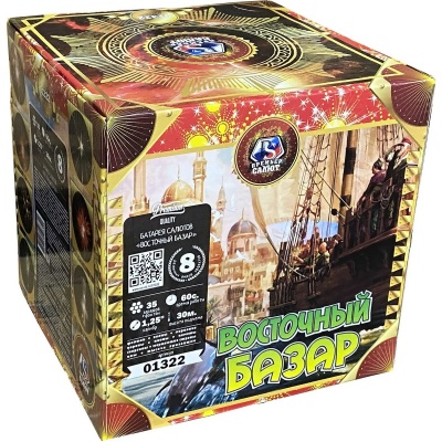 Восточный базар Фейерверк купить в Задонске | zadonsk.salutsklad.ru