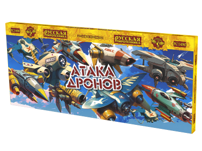 Атака дронов Летающие фейерверки купить в Задонске | zadonsk.salutsklad.ru