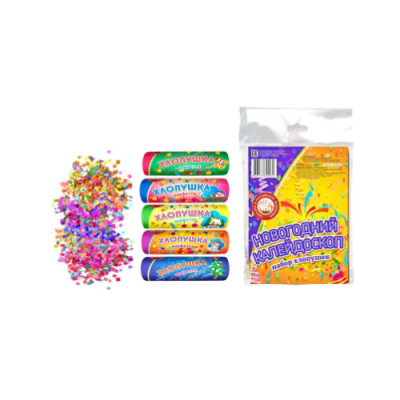 Новогодний калейдоскоп H Набор хлопушек купить в Задонске | zadonsk.salutsklad.ru