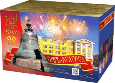 Царь-Колокол Салют купить в Задонске | zadonsk.salutsklad.ru