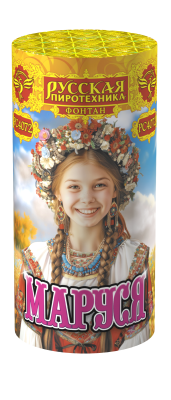 Маруся Фонтан пиротехнический купить в Задонске | zadonsk.salutsklad.ru