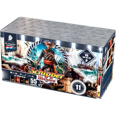 Шкипер Салют купить в Задонске | zadonsk.salutsklad.ru