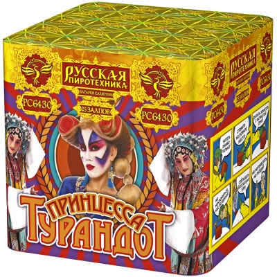 Принцесса Турандот Салют купить в Задонске | zadonsk.salutsklad.ru