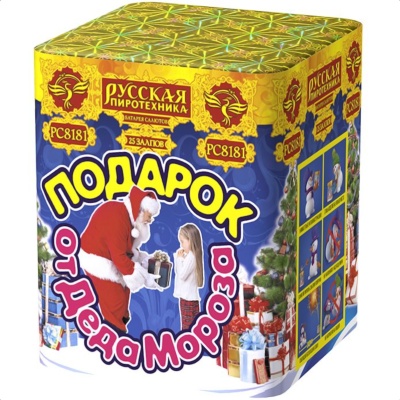 Подарок от Деда Мороза New Салют купить в Задонске | zadonsk.salutsklad.ru