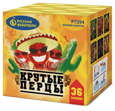 Крутые перцы Фейерверк купить в Задонске | zadonsk.salutsklad.ru