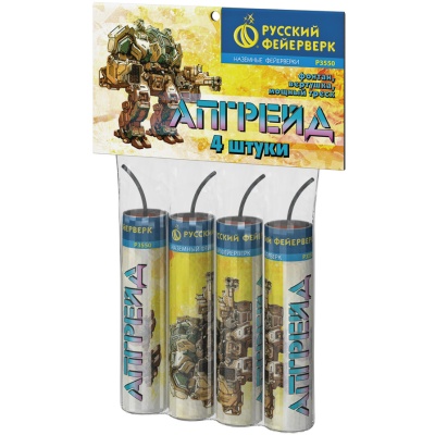 Апгрейд Петарды купить в Задонске | zadonsk.salutsklad.ru