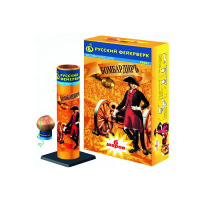 Бомбардиръ Фестивальные шары купить в Задонске | zadonsk.salutsklad.ru