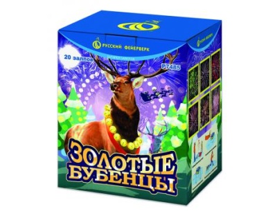 Золотые Бубенцы Фейерверк купить в Задонске | zadonsk.salutsklad.ru