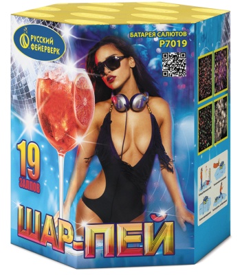 Шар-пей Батарея салютов купить в Задонске | zadonsk.salutsklad.ru