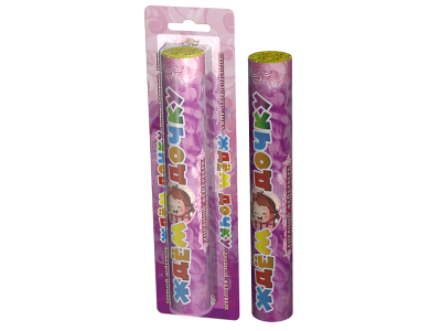 Ждём дочку / Ждём сыночка Цветной дым купить в Задонске | zadonsk.salutsklad.ru